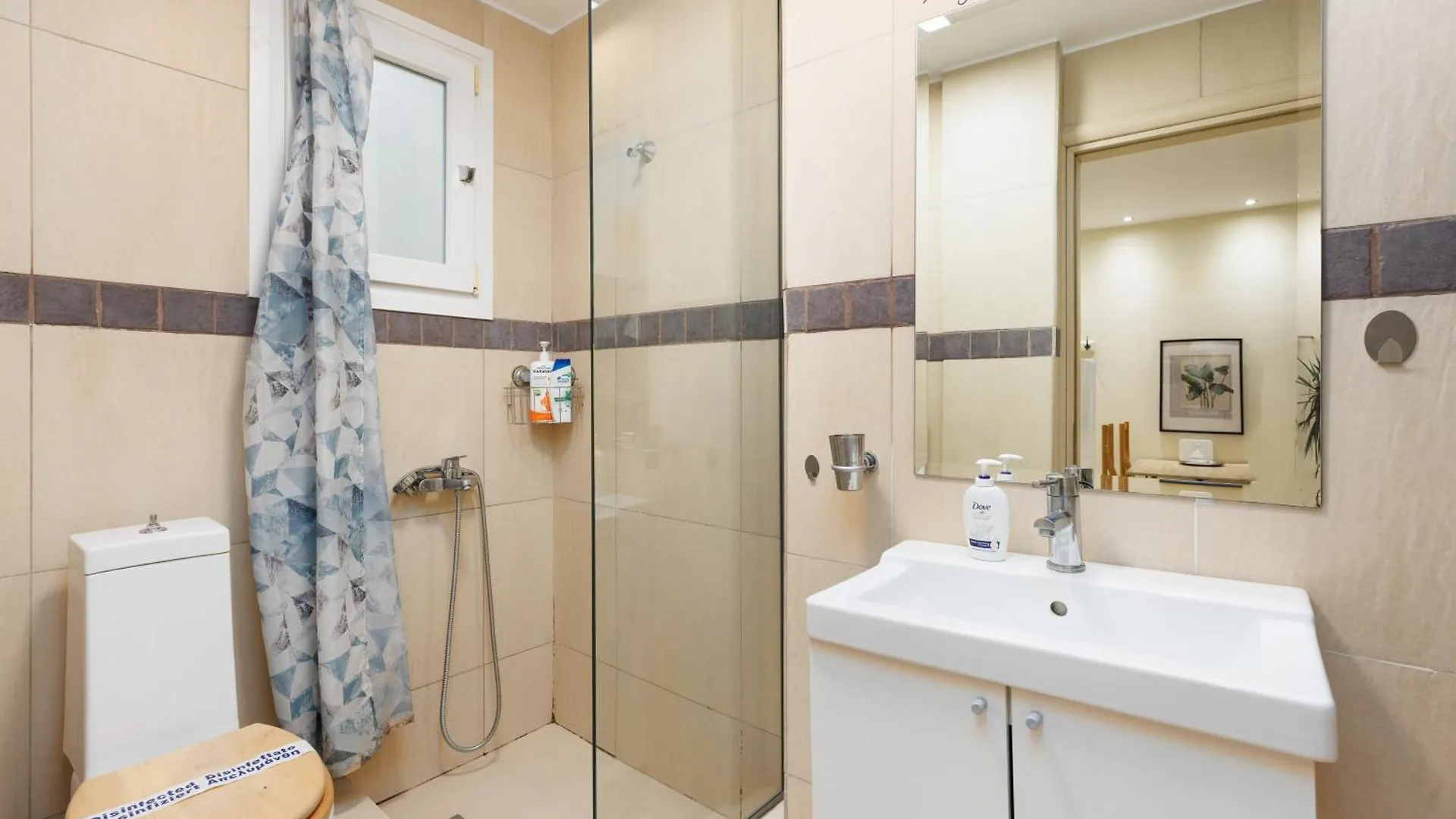 Elegant City Center Apartment Θεσσαλονίκη